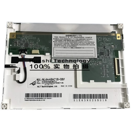 nec lcd touch screen driver free sample