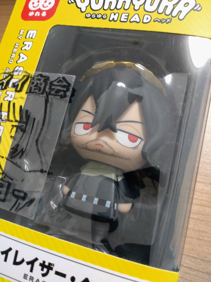 My Hero Academia Eraser head Yurayura Head Figure Takara Tomy