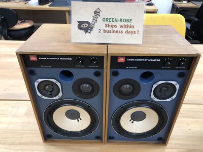 JBL 4312M II WX Small Monitor Pair Speakers - Walnut for sale 