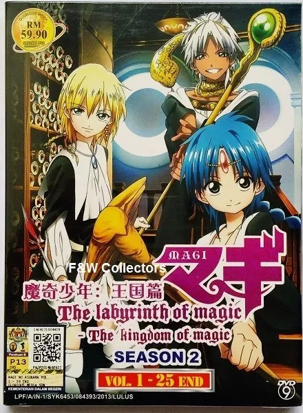 Magi The Labyrinth & Kingdom of Magic Complete Anime Series Blu