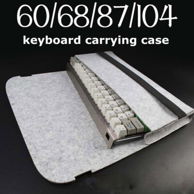 keyboard carry case