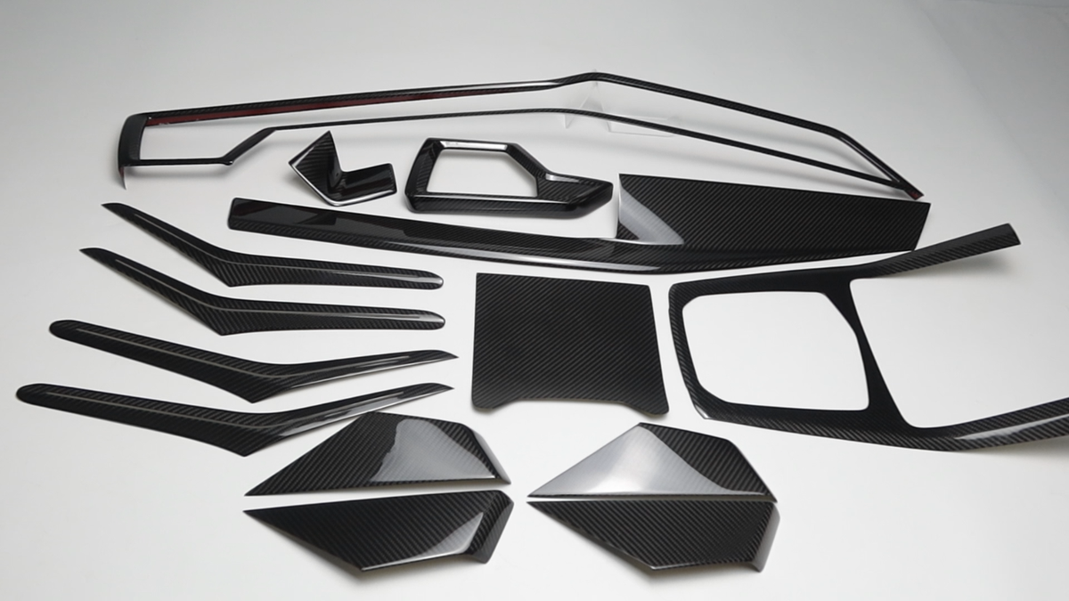 Dry Carbon Dash Center Console Door Interior Trims For BMW X5 G05