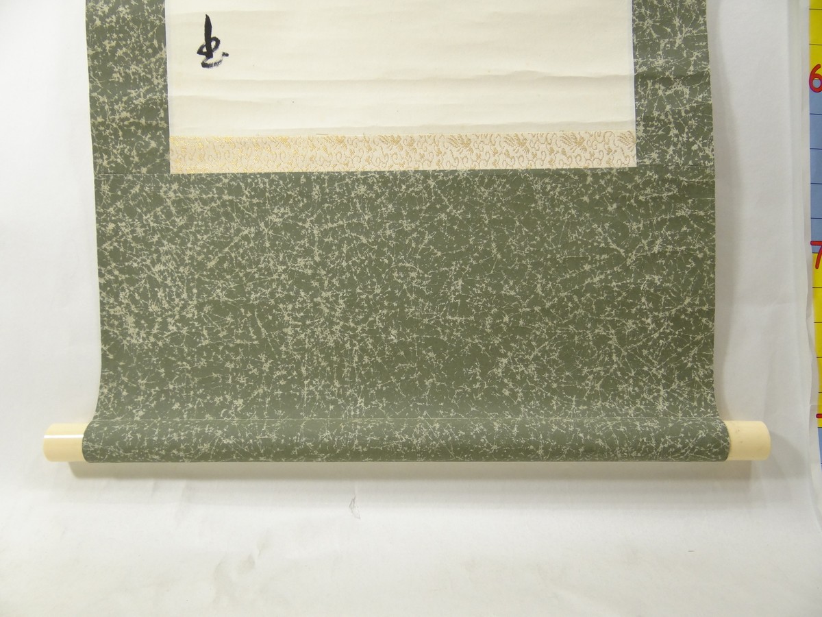 IK93 誠心勿忘 Honesty ZEN Buddhism Calligraphy Hanging Scroll