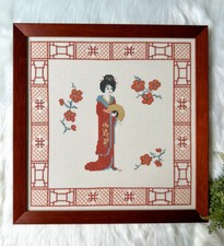 Vintage Japanese Geisha Woman Kimono Needlepoint Cross-stitch Finished Framed