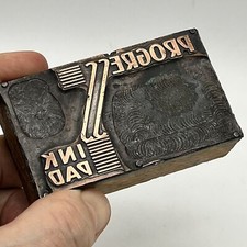 VINTAGE PRINTING LETTERPRESS PRINTERS BLOCK CUT Progress Ink Pad Company Logo