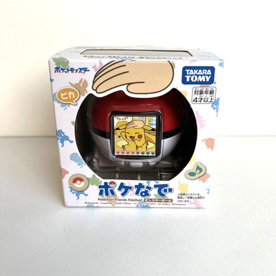Pokémon Tamagotchi / Pokémon Friends PokeBall Takara Tomy Neu OVP
