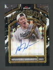 2026 Topps Finest Yoshinobu Yamamoto Black Geometric (RAW)