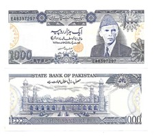 PAKISTAN 1000 1,000 RUPEES 1988 SIGN 14 AUNC P 43 (4)