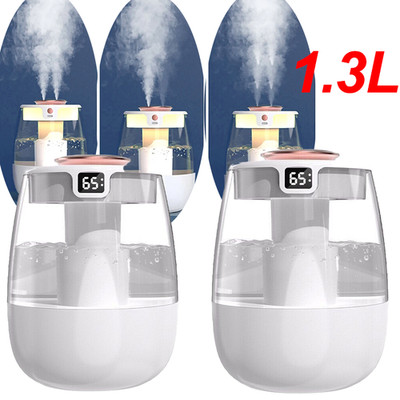 1.3L Ultraschall-Luftbefeuchter mit warmem & kühlem Nebel   LED-Luftbefeuchter