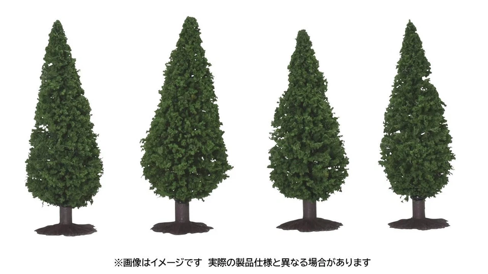 N gauge miscellaneous trees large 4 pieces set diorama supplies 8205 - Image 2 of 2