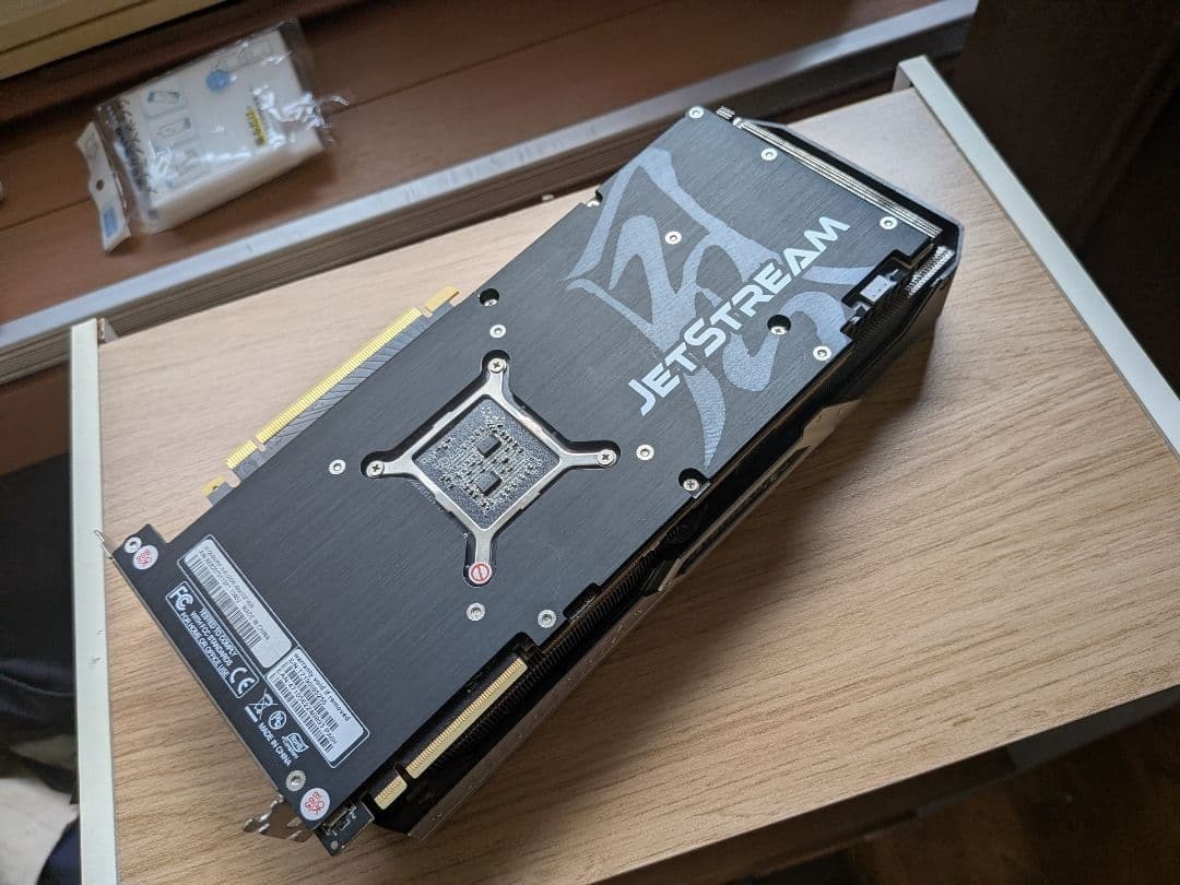 Palit JetStream GeForce RTX 2070 Super 8GB | eBay