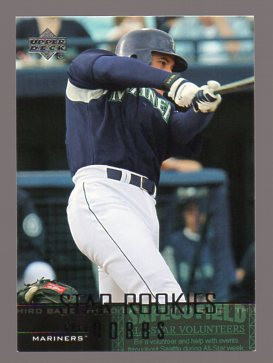 2004 Upper Deck #535 Greg Dobbs SR RC - BB