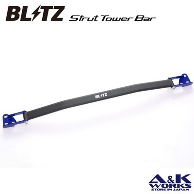 BLITZ 97141 strut tower bar front for NISSAN FAIRLADY Z RZ34 VR30DDTT