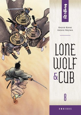 Lone Wolf and Cub Omnibus Volume 8 Kazuo Koike Taschenbuch Englisch 2015