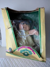 1985 Cabbage Patch Kid *Rare W/Glasses*, NRFB