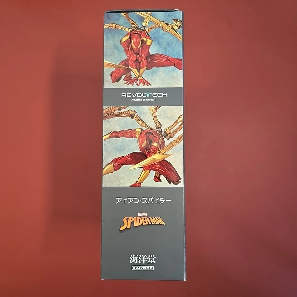 Kaiyodo Revoltech Amazing Yamaguchi Spider-Man Iron Spider Marvel Action Figure - Bild 3 von 3