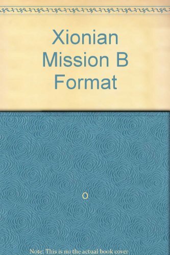 Ionian Mission-Patrick O'Brian - Picture 1 of 1