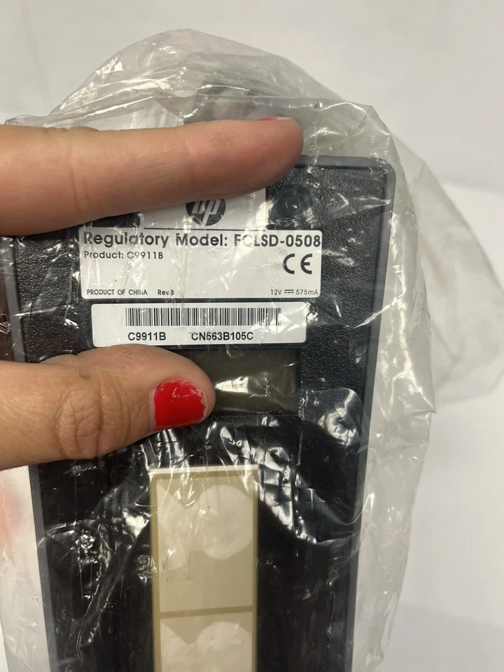 HP Scanjet TMA FCLSD-0508 Photo Film Negative Scanner C9911B New - Image 3 of 3