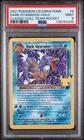 2021 POKEMON CELEBRATIONS CLASSIC COLL #8 DARK GYARADOS-HOLO PSA 9
