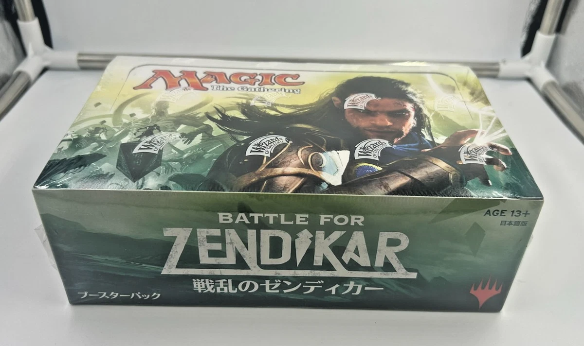 Battle for Zendikar MTG Sealed Booster Boxes for sale - eBay