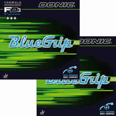Donic BlueGrip S2 Doppelpack / Tischtennisbelag /Sonderpreis
