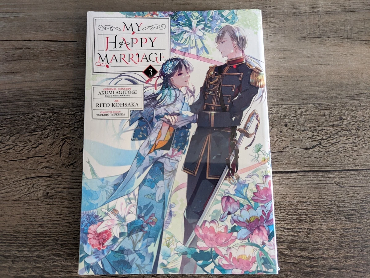 My Happy Marriage 01 (Manga) By Akumi Agitogi, Paperback, 55% OFF