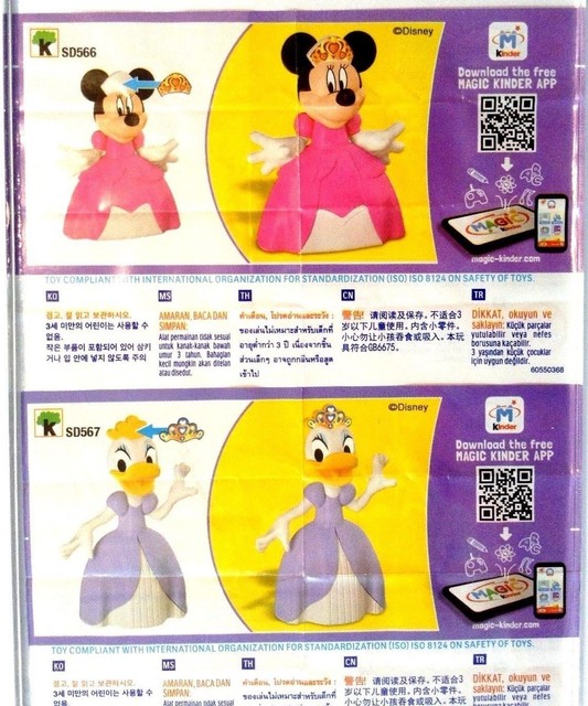 kinder joy minnie mouse