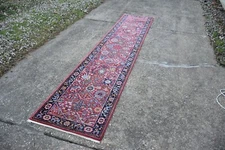 Karastan Rug 700 Series 766 ISPAHAN 2.6x12 Karastan Runner #ISR12