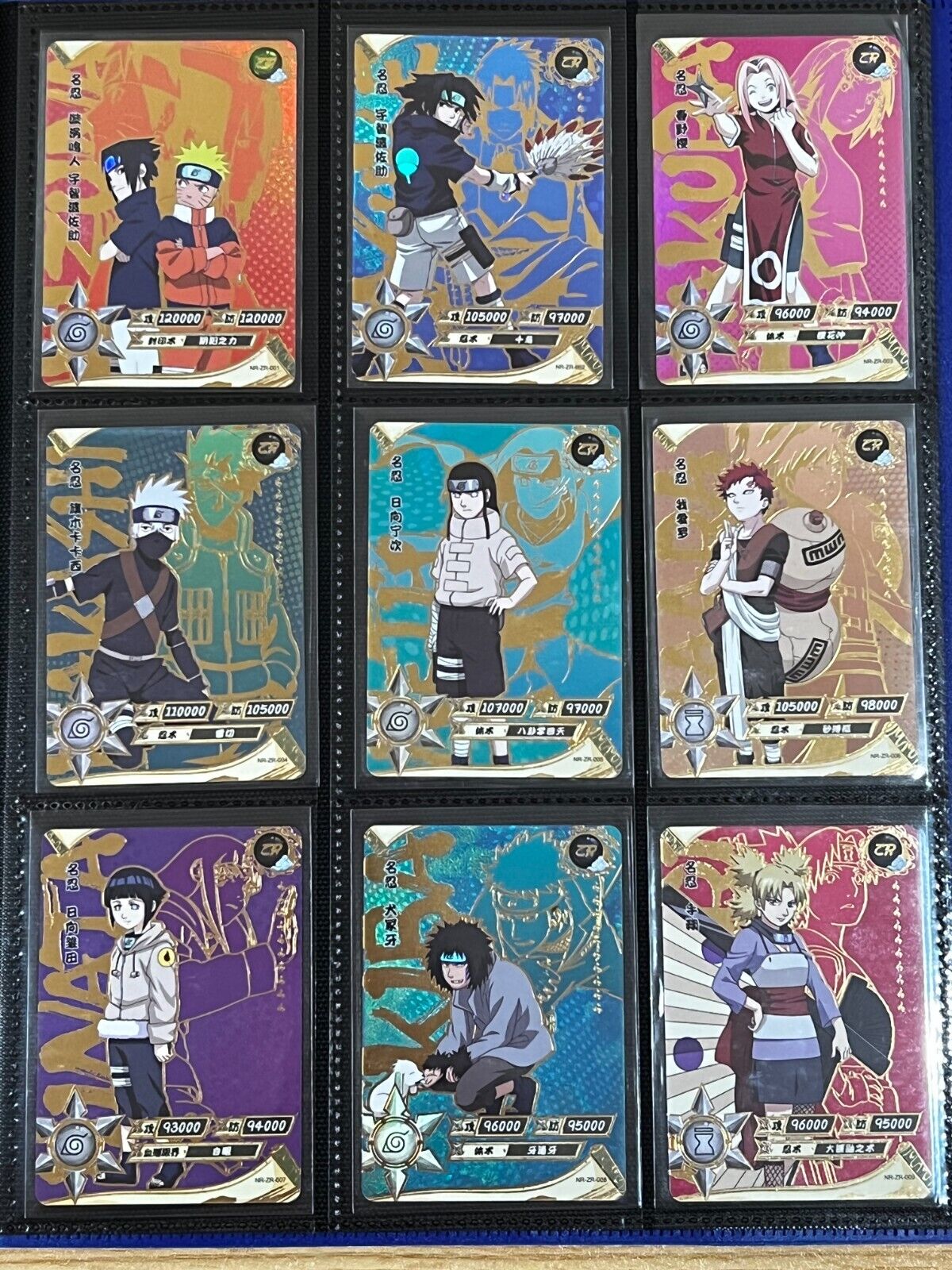 Kayou Naruto ZR 01-36 (Pick your card) - Gold Foil Doujin Anime Card