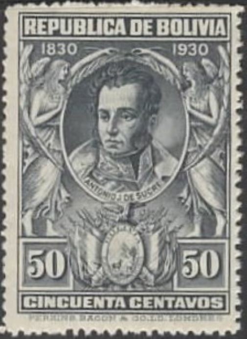 Bolivia Scott #203, MNH