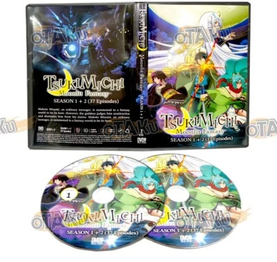 TSUKIMICHI -MOONLIT FANTASY- (SEASON 1+2) - DVD (1-37 EPS) ENG DUB, SHIP FROM US - Bild 1 von 4