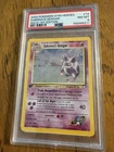PSA Grade 8- 1st Edition Sabrina's Gengar #14 Gym Heroes Set Holo