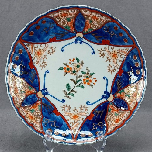 19th Century Japanese Imari Hand Painted Red Floral Cobalt Gold Butterfly Plate