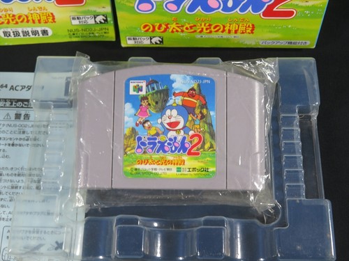 Nintendo 64 Doraemon 2 Japan N64 games Authentic tested cartridge game nobita - Picture 2 of 24