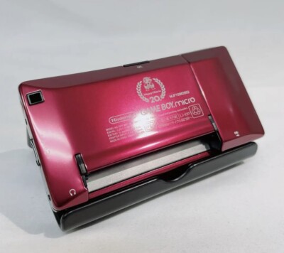 Nintendo Game Boy Micro Famicom Console - Red/Gold | eBay