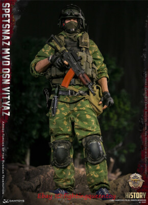 DAMTOYS 78087 1/6 Armed Forces of the Russian SPETSNAZ MVD VV OSN