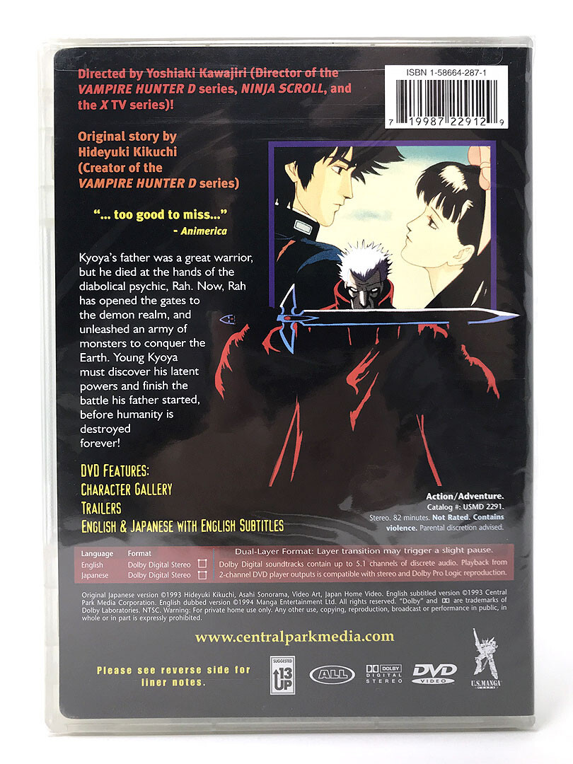 Demon City Shinjuku (DVD, 2003) for sale online | eBay
