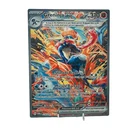 Greninja EX SIR - Twilight Masquerade | Jumbo Metal 6" x 8" Card Gift/Display