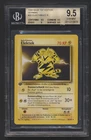Base Set 1st Edition Electabuzz 20/102 Rare 1999 BGS 9.5 German Pokemon Elektek