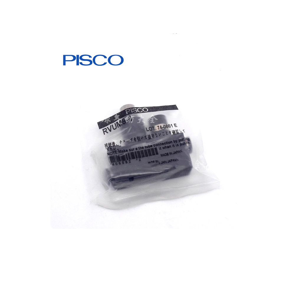 Brand New FESTO RVUM6-4 Pressure Regulator w/ Push-in Connector PLC