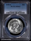 1949-S 50C Franklin Half Dollar PCGS MS 63 | Uncirculated UNC