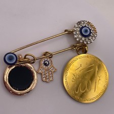 Vintage Gold Tone Islamic Allah Ayatul Kursi Coin Charm Brooch Evil Eye Hamsa