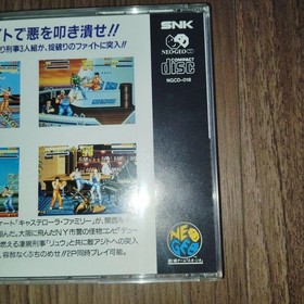 Burning Fight Neo Geo CD NTSC-J 1991 Action Game Japan Import Included