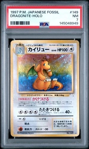 1997 POKEMON JPN FOSSIL #149 DRAGONITE-HOLO PSA 7