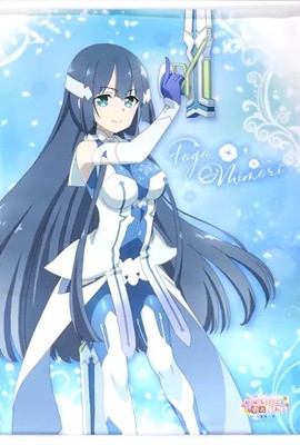 Tapestry Mimori Togo B2 Tapestry ''Yuki Yuna is a Hero -Chapter of Great Bloom-''