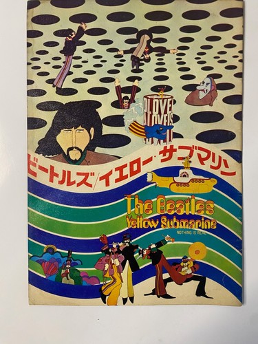 Yellow Submarine The Beatles Japanese Movie Program psychedical cartoon musical - Picture 2 of 6