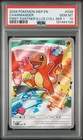 2026 POKEMON MEP FIRST PARTNER ILLUSTRATION COLLECTION #038 CHARMANDER PSA 10