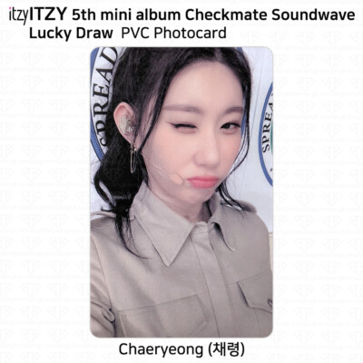 ITZY 5th Mini Album Checkmate Official Lucky Draw Polaroid ITZY 5th Mini Album Checkmate Official Lucky Draw Polaroid