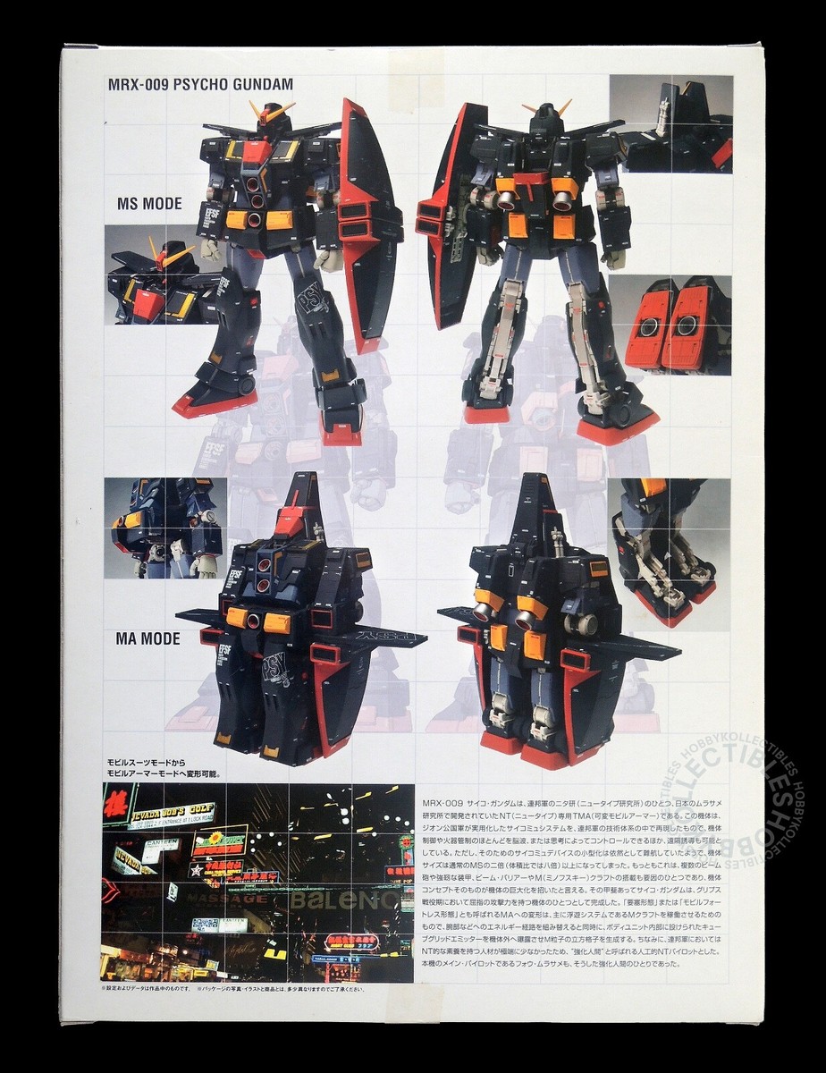 Bandai #1002 MRX-009 Psycho Gundam Fix Figuration Metal Composite