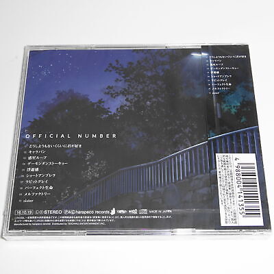 Eve OFFICIAL NUMBER JAPAN CD Regular Edition | eBay Eve OFFICIAL NUMBER JAPAN CD Regular Edition | eBay